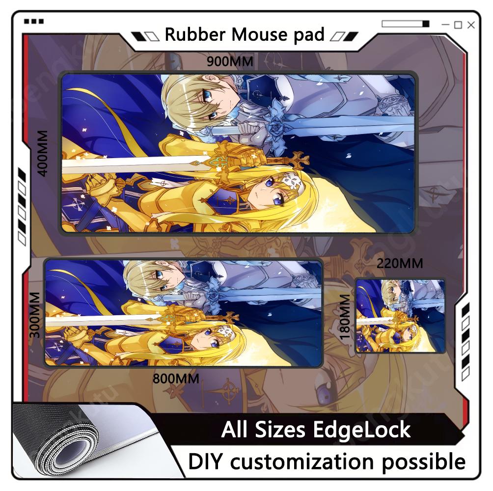 Gaming Accessories Online - Коврик для мыши Sword Art Online,