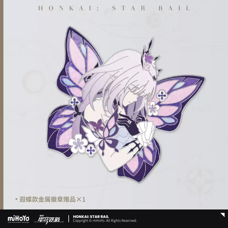 Gaming Accessories Gamestop - Оригинальный игровой контроллер Honkai: Star Rail