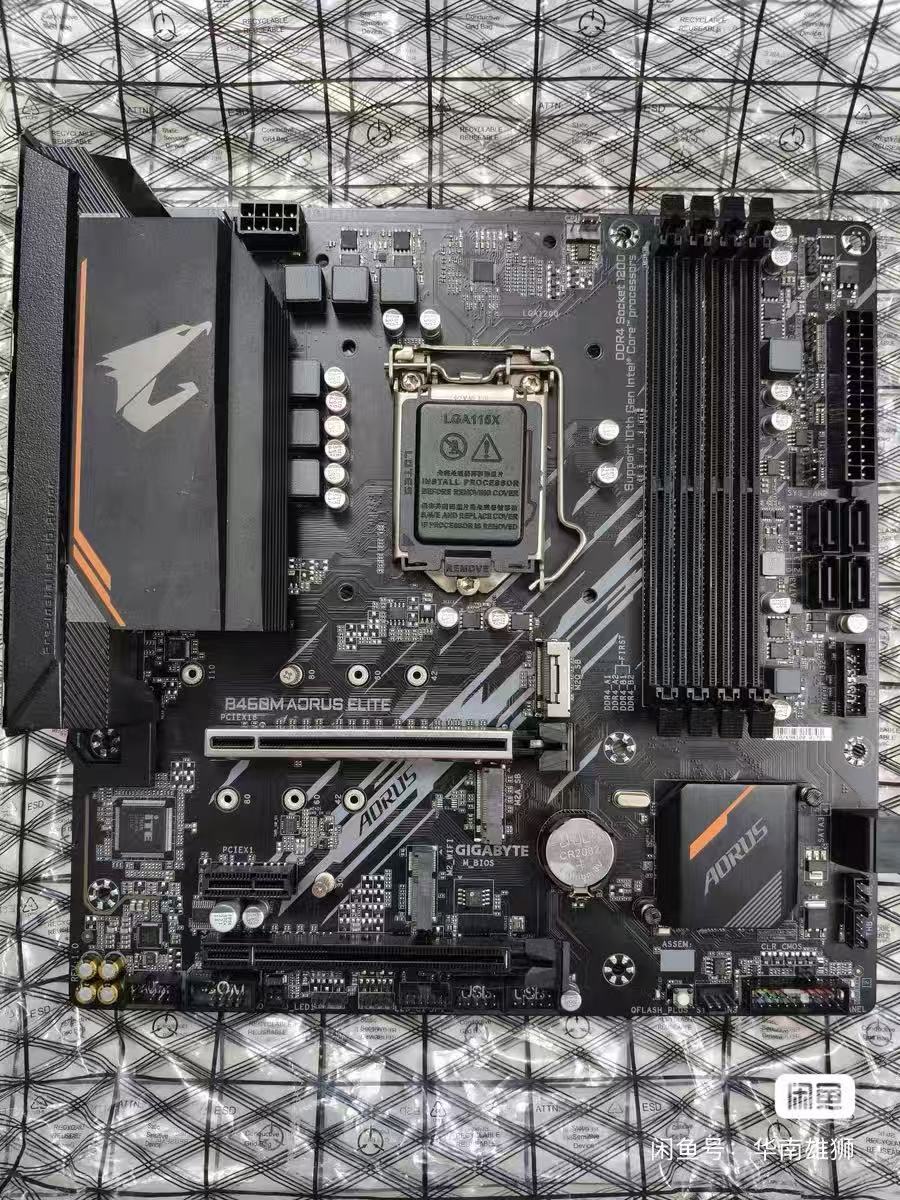 Материнская плата Gigabyte B46 – обзор и цена Intel Cpu Core I5