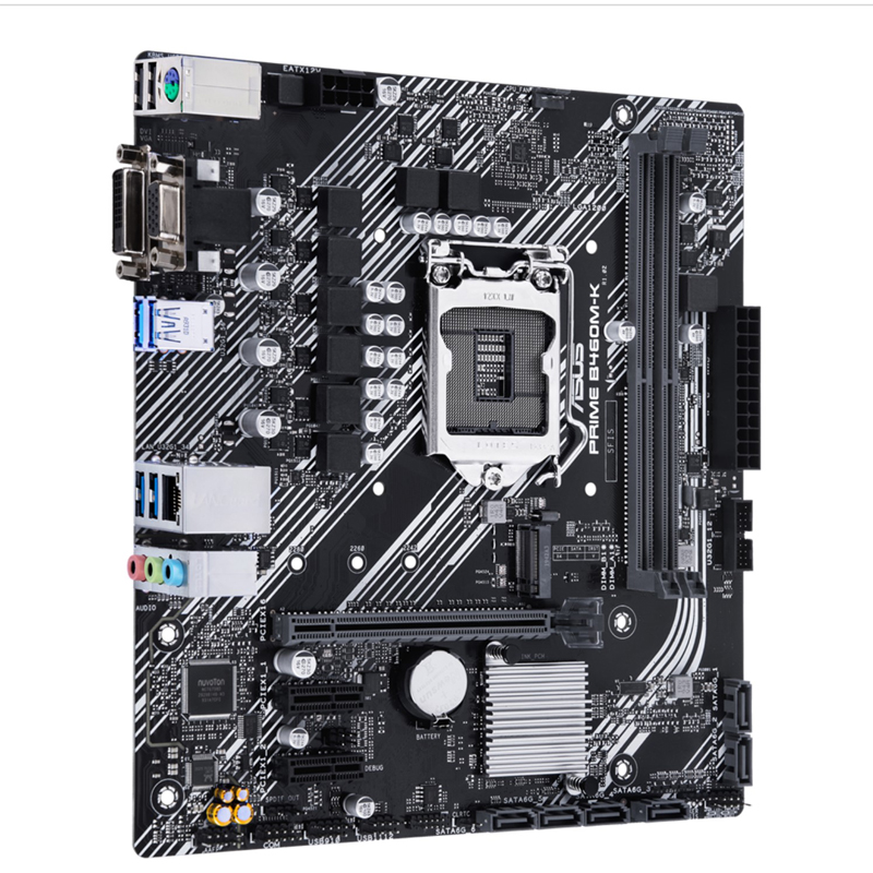 Материнская плата ASUS TUF GAM – обзор и цена Intel Cpu Core I5